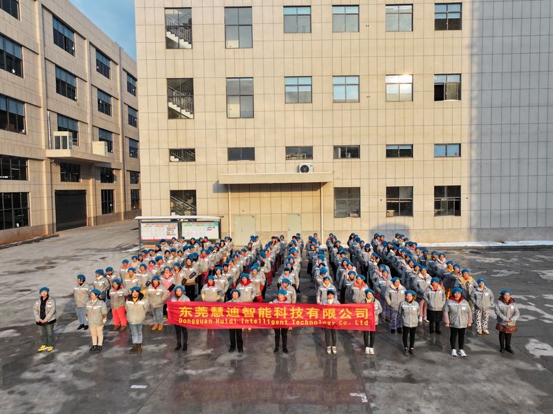 Dongguan Huidi Intelligent Technology Co., Ltd.